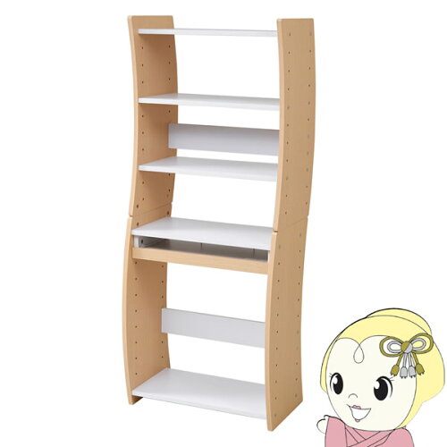 https://thumbnail.image.rakuten.co.jp/@0_mall/urutoragion/cabinet/shopping76/fwd-0208-whna.jpg?_ex=500x500