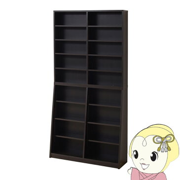 【メーカー直送】JKプラン 1cmピッチ大収納ラック90幅 YH-110H-DB【smtb-k】【ky】