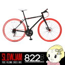 「メーカー直送」822-700SLOWJAM ドッペルギャン...