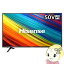 【あす楽】【在庫僅少】HJ50N3000 ハイセンス 50V型 4K対応 液晶TV (外付けHDD録画対応)【smtb-k】【ky】