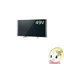 TH-49DX850 パナソニック 49V型 4K対応 液晶...