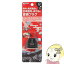 【海外の電気製品を日本国内で】 HPJP4 ヤザワ 国内用変換プラグOタイプ【KK9N0D18P】