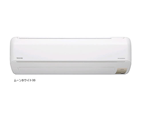 送料無料■RAS-402JDX-W 東芝 エアコン 大清快 冷房時おもに14畳 