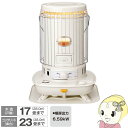 【エントリーで全品P5倍!10/23 10時~10/26 1...