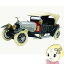 【メーカー直送】B-CAR012 塩川光明堂 TIN TOYS ブリキ クルマ012【smtb-k】【ky】