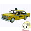 【メーカー直送】B-CAR013 塩川光明堂 TIN TOYS ブリキ クルマ013