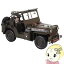 【メーカー直送】B-CAR07 塩川光明堂 TIN TOYS ブリキ クルマ07【smtb-k】【ky】