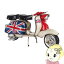 【メーカー直送】B-MBIKE02 塩川光明堂 TIN TOYS ブリキ バイク02