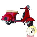 【メーカー直送】 B-MBIKE07 塩川光明堂 TIN TOYS ブリキ バイク07