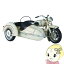 【メーカー直送】B-MBIKE09 塩川光明堂 TIN TOYS ブリキ バイク09【smtb-k】【ky】