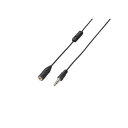 ELECOM エレコム TV用ボリュームコントローラ付ヘッドホン延長コード EHP-TVE0130BK