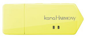 税込特価■GH-KANAHR-Y グリーンハウス　microSDスロット搭載MP3プレーヤー