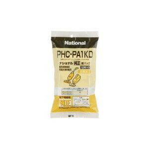 税込特価■ナショナル　ハンドクリーナ用交換紙パック PHC-PA1KD