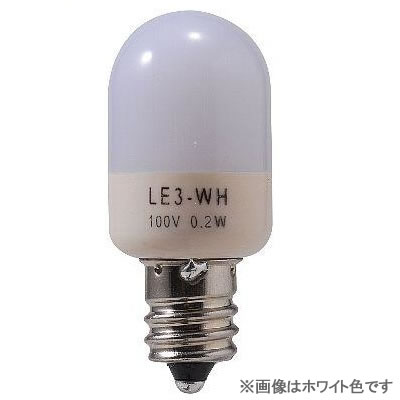 税込特価■LE3RD ヤザワ 3LED常夜灯 口金E12 レッド