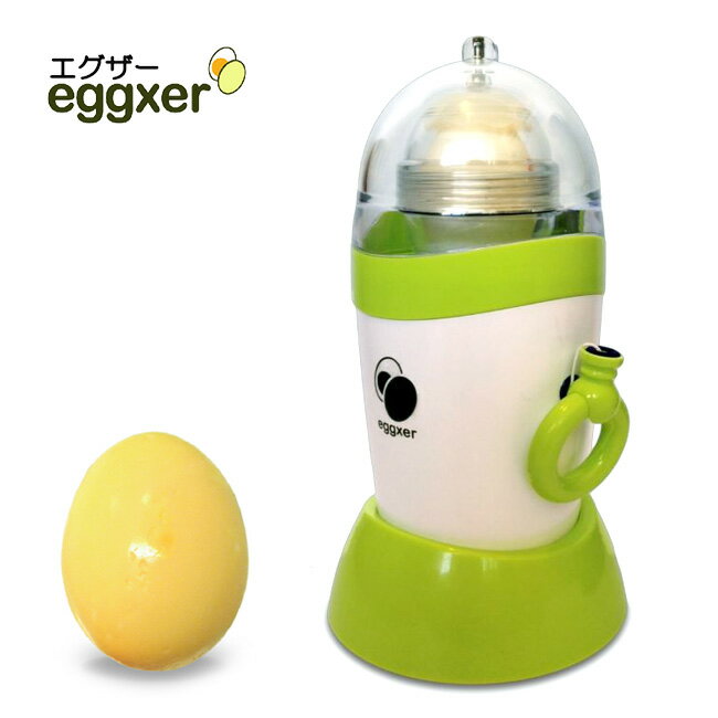GOU[ eggxer EGG3467G[EF̗(S[fGbO)钲ObY ܂ȒPɍ֗ObY EDɂ߂Ȓ]