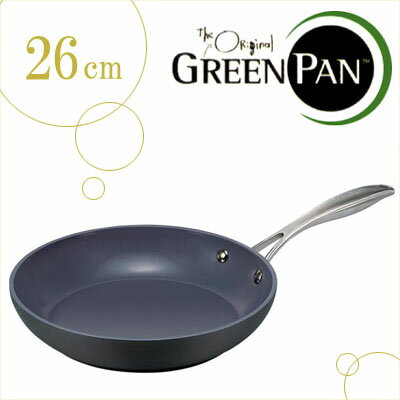 GREEN PAN グリーンパンStockholm 硬質アルマナイトIH ROCKS フライパン26cm　CW0001603◆UL