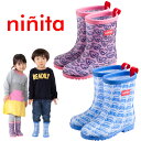 ◎ninita レインブーツ[こどもに人気の日本のブランド ...