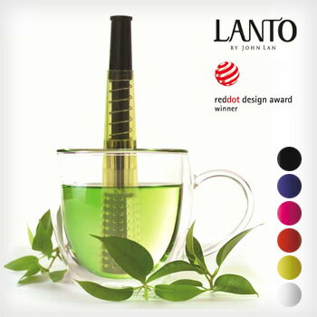 ◎LANTO TEA INFUSER ラント ティーインフューザー[紅茶や緑茶に便利なステ…...:uruza:10029418