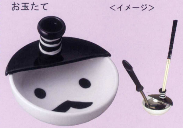 y ԃObY ŝʂ[p[eB̗ ܂̒uɍȂʃX^h(X^h/ʒu) 킢lC̃Lb`pi(̐H/p)]y|Cg10{z