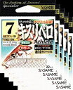 『メール便OK』ささめ針 キスリベロ 4号 茶 5枚まとめ買い特価 KL-04 (SASAME・サ