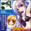 TD04A【送料無料】 HONDEX魚群探知機用振動子TD0...