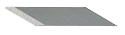 HA04 標準刃(純正品：40枚)（ZO-シリーズ・USW-334)ホビー用小型<strong>超音波カッター</strong> 替え刃 エコーテックHA04 Standard blade(40 pcs.) (ZO-91・ZO-95)Ultrasonic cutter ZO series Replacement blade