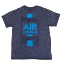 nike ナイキ 【ジュニア・ボーイズサイズ】 グレーx水色AIR JORDAN半袖Tシャツ エア・ジョーダン Air Jordan マイケルジョーダン NBA ストリートファッション 【ラ・クーポンで送料無料】【楽ギフ_包装選択】