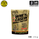 【土日も営業】ゴールドジム【GOLD’S　GYM】ホエイ＆カゼインダブルプロテイン　バニラ風味　【2kg】【WHEY＆CASEIN/2kg/サプリメント】【あす楽対応】【メール便不可】【あす楽_土曜営業】【あす楽_日曜営業】