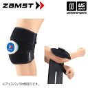 2018年継続MODEL!ザムスト【ZAMST】アイシング ...