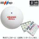 iKZPR[ NAGASE KENKO \tgejX{[ zCg TSOW-V  2020NpMODEL F 1 [X \tgejX ejX{[      [֕s [Бq]