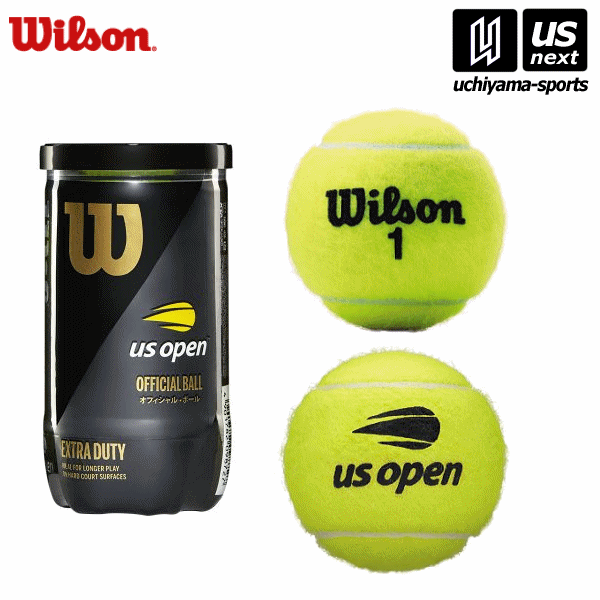 ウィルソン【Wilson】硬式テニスボール USオープン・エクストラ・デューティ 2019年継続MODEL【1缶2球入り テニスボール】【メール便不可】[取り寄せ][自社倉庫]の画像