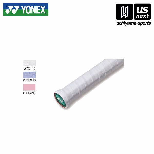 2017年継続MODEL！ヨネックス【YONEX】グリップテープ　モイストスーパー　グリッ…...:us-next:10002405