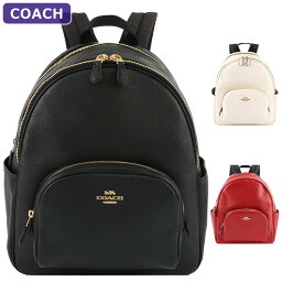 コーチ COACH バッグ <strong>リュック</strong>サック 5666 レザー 革 アウトレット レディース 新作 ギフト プレゼント