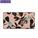 ケイトスペード KATE SPADE 財布 長財布 WLRU5538 673 二つ折り財布 花柄 アウトレット レディース ウォレット 新作 ギフト プレゼント