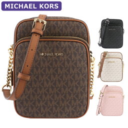 <strong>マイケルコース</strong> MICHAEL KORS バッグ <strong>ショルダーバッグ</strong> 35F1GTVC2B/5F1STVC2B シグネチャー ミニバッグ アウトレット レディース 新作 プレゼント