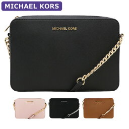 <strong>マイケルコース</strong> MICHAEL KORS <strong>バッグ</strong> ショルダー<strong>バッグ</strong> 35T8GTTC9L/35F8STTC9L クロスボディ <strong>アウトレット</strong> レディース 新作 プレゼント