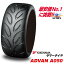 A050 165/55R14 72V G/Sコンパウンド F3404 アドバン A050 ADVAN ヨコハマ YOKOHAMA TIRE 165/55 14インチ G/S セミスリック タイヤ
