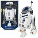 Star Wars Interactive　スターウォーズ インタラクティブ R2D2