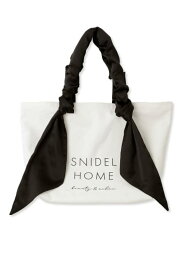 オーガニックキャンバストート -BIG- SNIDEL HOME <strong>スナイデル</strong>ホーム バッグ その他のバッグ ブラック ベージュ【送料無料】[Rakuten Fashion]