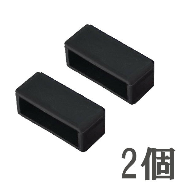 腕時計 <strong>バンドループ</strong> 内径<strong>14mm</strong> 【ブラック2個】交換 修理 代用 ベルトループ シリコン