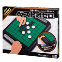 Best Othello ベストオセロ メガハウス ボードゲーム パーティゲーム 5歳 おもちゃ