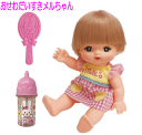 メルちゃんお人形セット おせわだいすきメルちゃん パイロットインキ 着せ替え人形 めるちゃん 知育玩具 ままごと 女の子 【RCP】