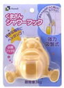 【数量限定目玉】リッチェル くまさんシャワーフック ベビー用...