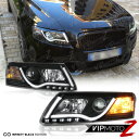 アウディ ヘッドライト 05-08 AUDI A6 Black Projector Headlight Lamp+LED SMD Daytime Driving Lamps Pair 5月8日アウディA6ブラックプロジェクターヘッドライトランプ+ LED SMD昼間ドライビングランプペア