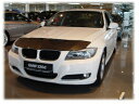 BMW ノーズブラ BMW 3 E90 E91 E92 E93 2009-2013 CUSTOM CAR HOOD BRA NOSE FRONT END MASK BMW 3 E90 E91 E92 E93 2009年から2013年CUSTOM CAR HOOD BRA NOSEフロントエンドのMASK
