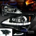 レクサス ヘッドライト 2006-2009 Lexus IS250 Black LED DRL+Turn Signal Strip Projector Headlights 2006-2009レクサスIS250ブラックLED DRL +シグナルストリッププロジェクターヘッドライトをオンにします