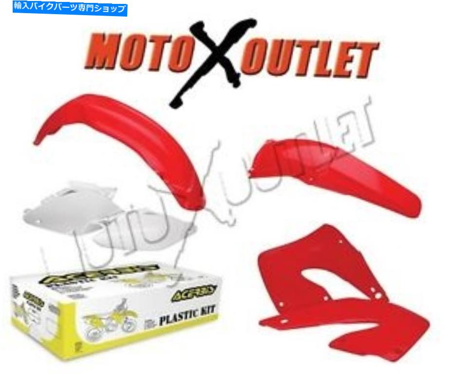 Front Fender ホンダCR125 CR250プラスチックキット02-03フロントリアフェンダーシュラウドサイドパネルAcerbis Honda CR125 CR250 Plastic Kit 02-03 Front Rear Fender Shrouds Side Panel Acerbis