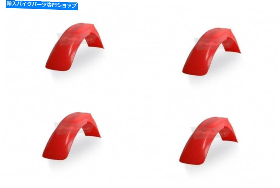 Front Fender Polisport 8591000010フロントフェンダーCR125R OEMカラーFluo Red 4 Pack Polisport 8591000010 Front Fender Cr125r Oem Color Fluo Red 4 Pack