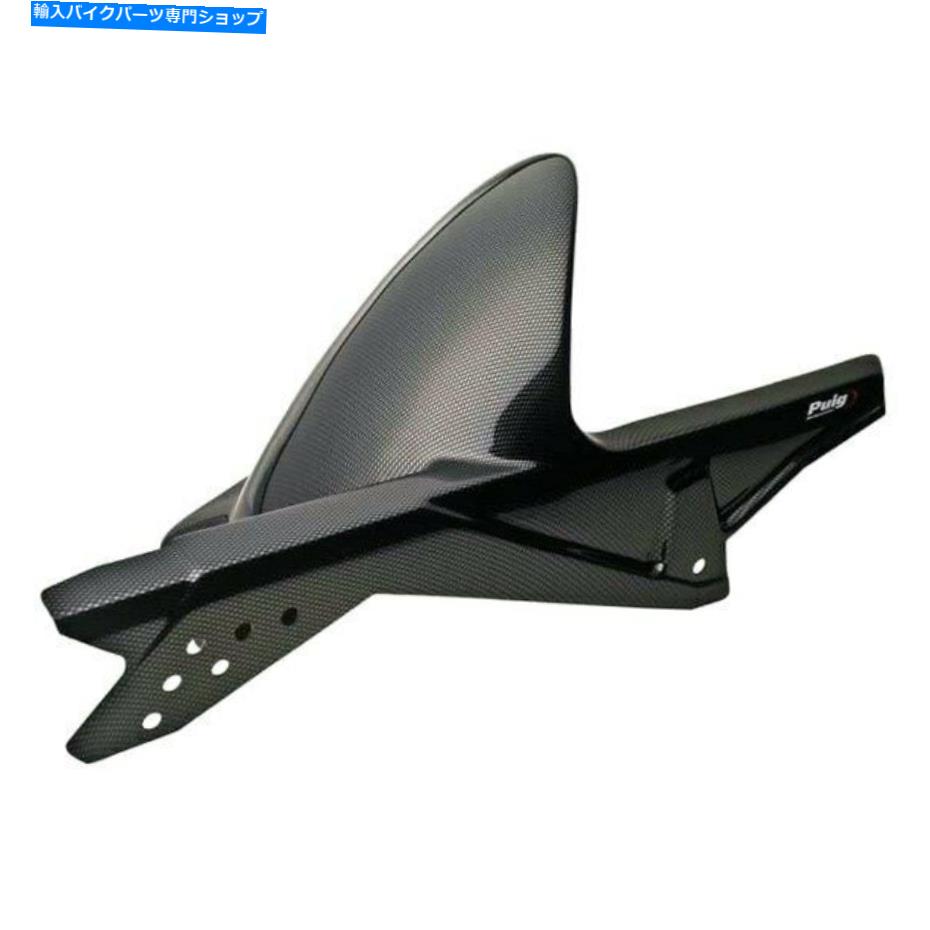 Rear Fender ヤマハFZ6R 2010-2016 PUIG 5035CリアSスタイルカーボンルックスフェンダー For Yamaha FZ6R 2010-2016 Puig 5035C Rear S Style Carbon Look Fender