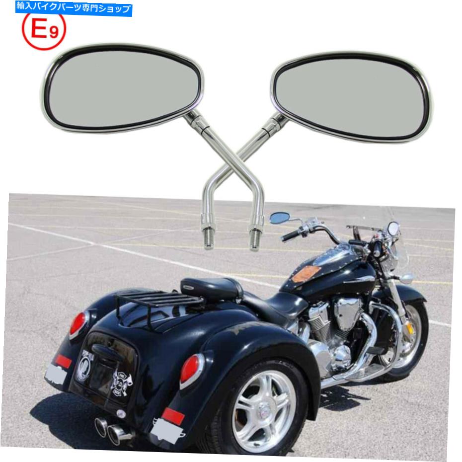 Mirror Chrome 10mmオートバイのミラーはホンダVTX 1800R 1800C 1800N 1300C Sのバックビュー Chrome 10mm Motorcycle Mirrors Rearview For Honda VTX 1800R 1800C 1800N 1300C S